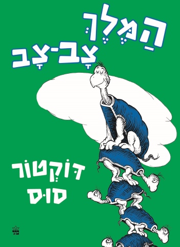 image title